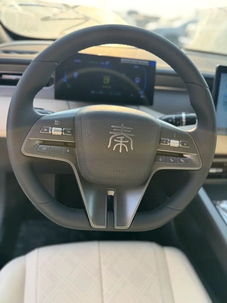 BYD Qin Plus